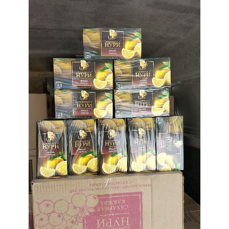 Trà Nga Hypn  mix màu