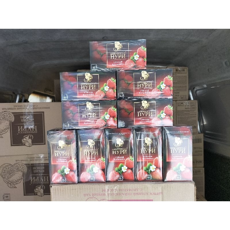 Trà Nga Hypn  mix màu