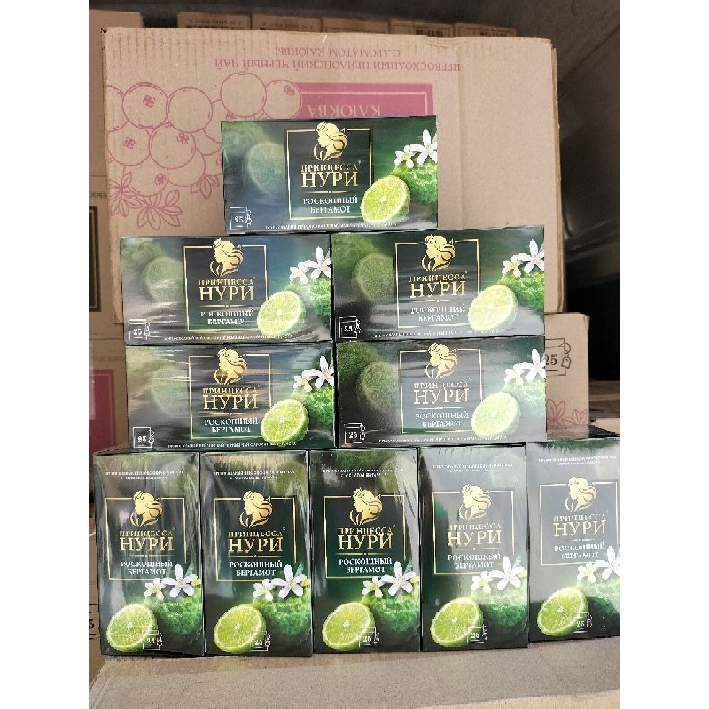 Trà Nga Hypn  mix màu