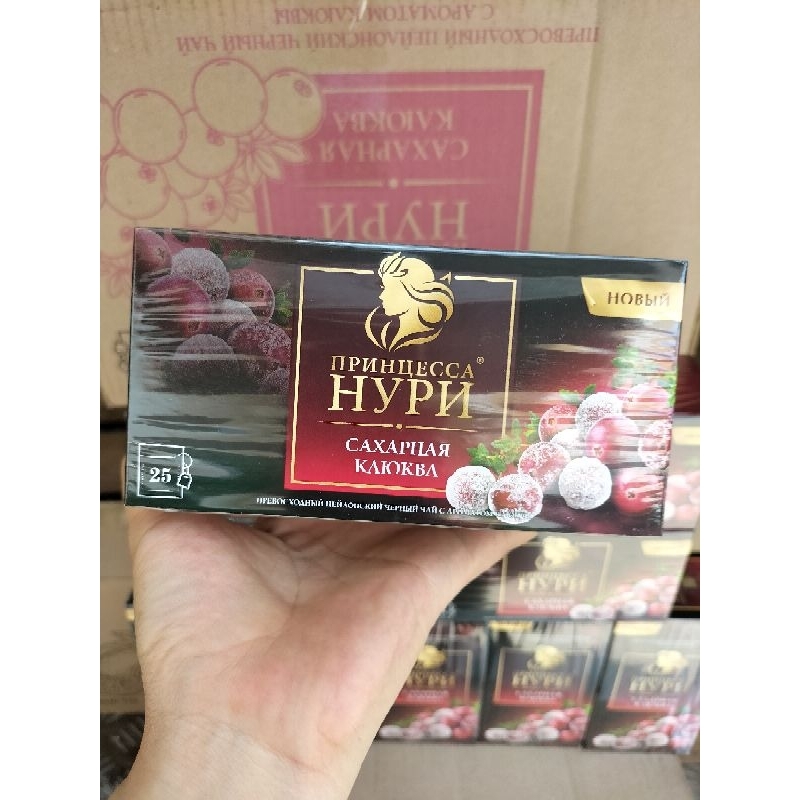 Trà Nga Hypn  mix màu