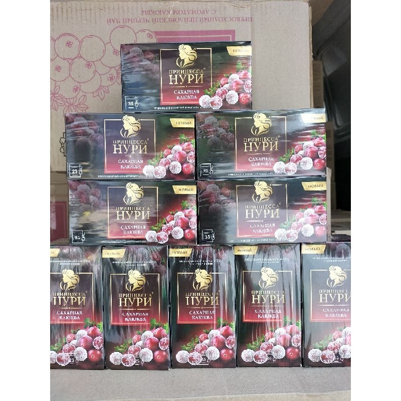 Trà Nga Hypn  mix màu