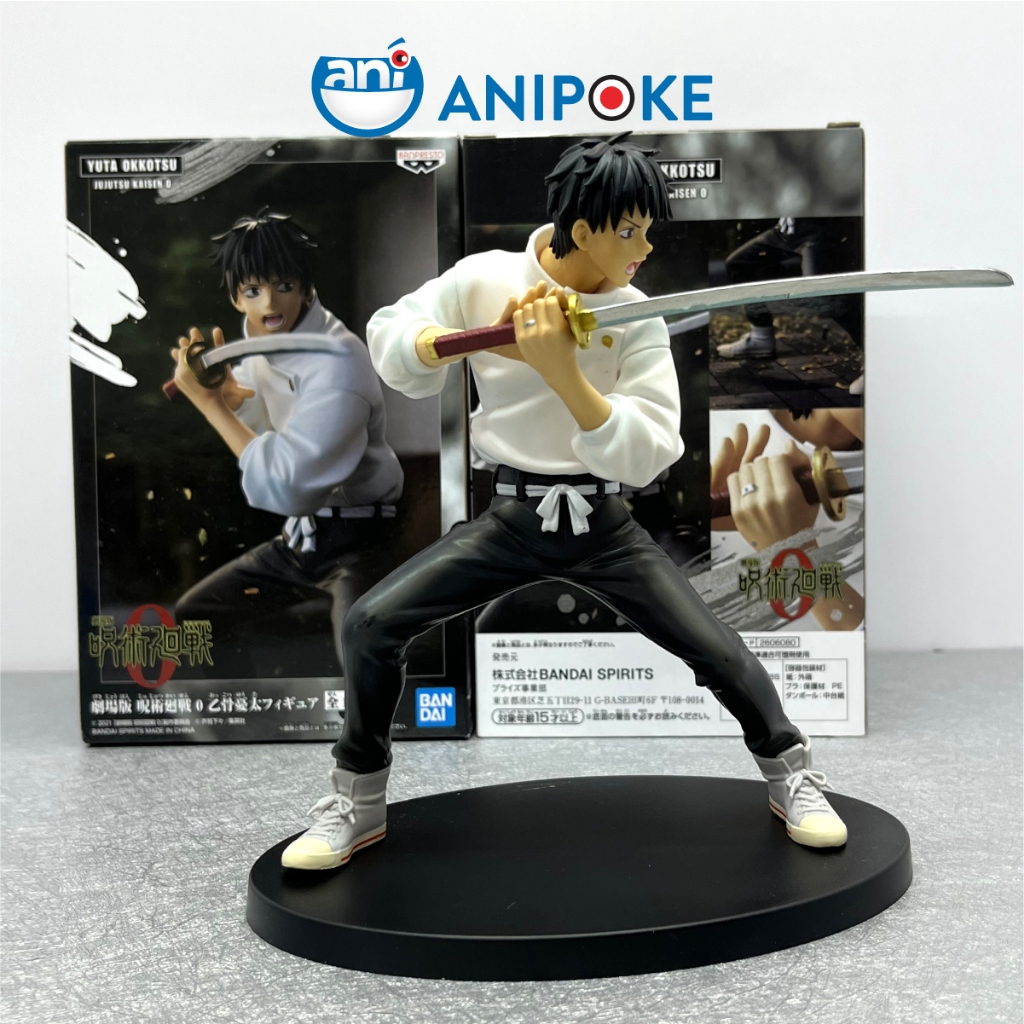 Mô hình YUTA OKKOTSU vung kiếm nhẫn Yuka  - Jujutsu Kaisen Movie 0,chính hãng Bandai, Nhập từ Nhật Full box
