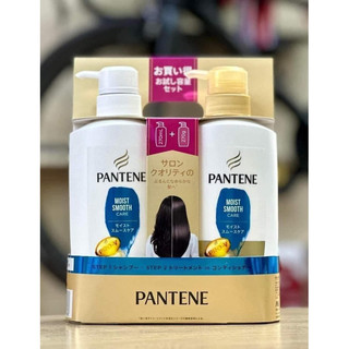 Dầu gội + xả Pantene set 3 Nhật bản mẫu mới