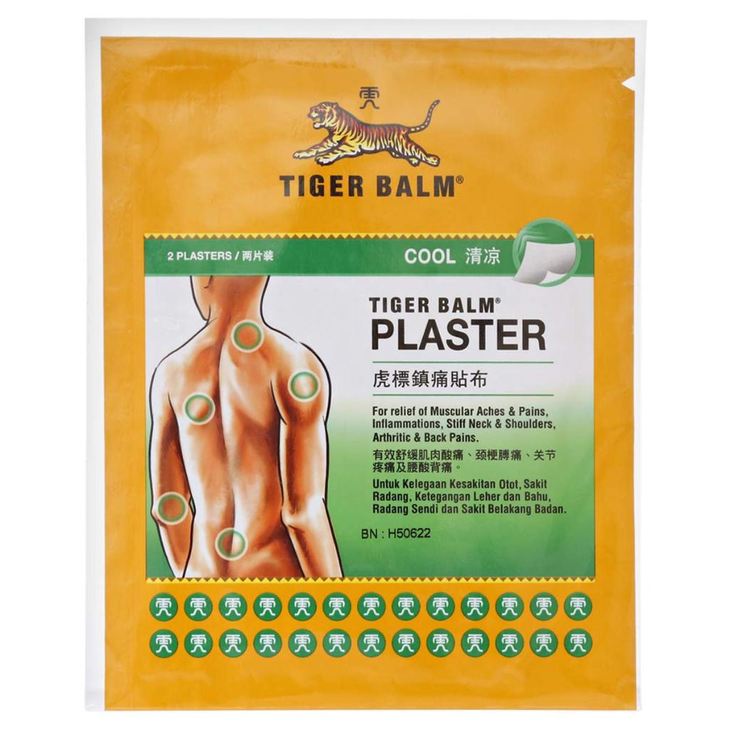 Miếng dán tiger balm plaster Cool - hàng nội địa singapore