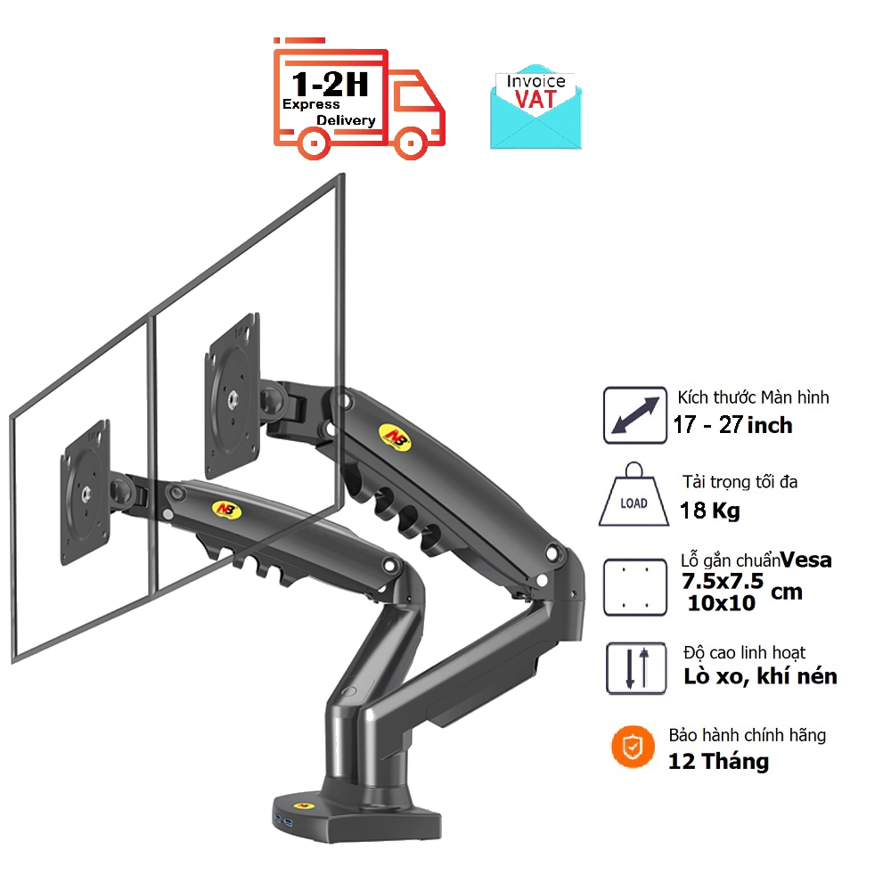 Giá Treo 2 Màn Hình Arm màn hình kép NB F160 17-27 inch tải trọng 9kg mỗi bên