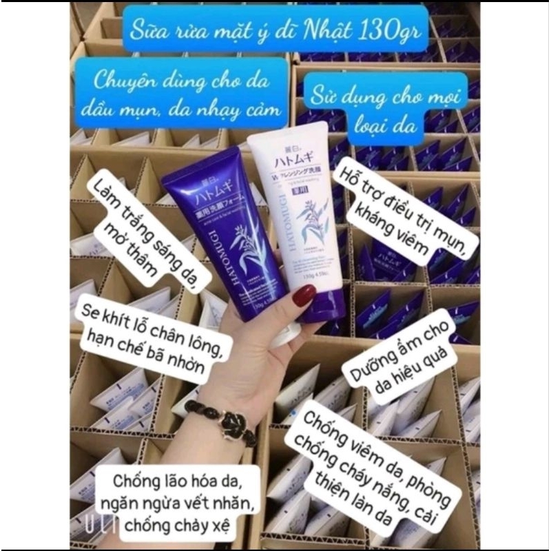 Sữa rửa mặt ý dĩ Hatomugi Naturie Nhật Bản