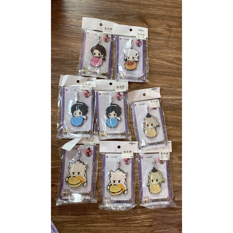 Móc khoá Touken ranbu loạn vũ