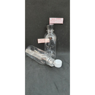 50 CHAI NHỰA PET 250ML NẮP ĐEN