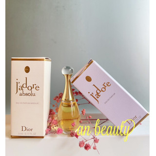NƯỚC HOA J’ADORE MINI