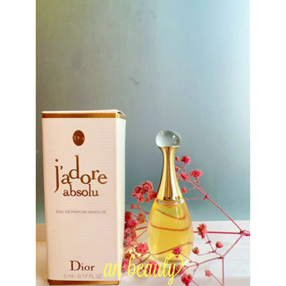 NƯỚC HOA J’ADORE MINI