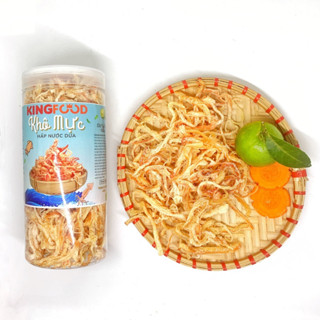 [Hũ 200-500Gr] Khô Mực Hấp Nước Dừa Thái Lan KingFood