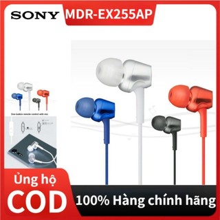 Tai nghe nhét tai sony mdr-ex255ap chính hãng tai nghe nhét tai có dây 3.5mm tai nghe nhạc rảnh tay có mic
