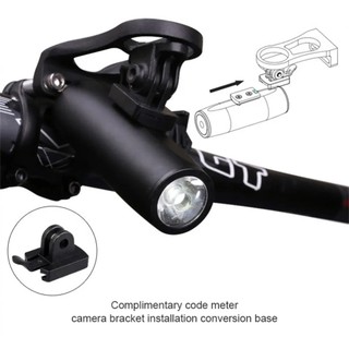 Đèn pha xe đạp siêu sáng TX-300 Bicycle Light