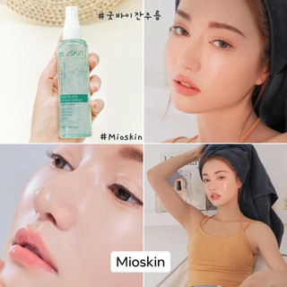 [ Mioskin Chính Hãng ] Xịt Khoáng tế bào gốc Mioskin