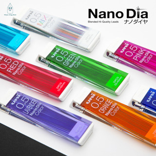 Ruột bút chì bấm ngòi bút chì kim 7 màu Uni Nano Dia Color cỡ ngòi 0.5mm