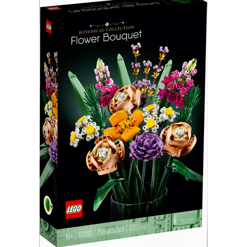 LEGO FLOWER BOUQUET 10280