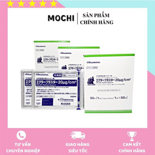 (Nguyên Hộp) 50 Miếng Dán Ép Sẹo Lồi ECLAR PLASTER Hisamitsu - Nhật bản