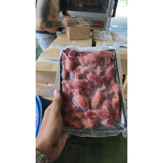(SBFoods-CHUYÊN SỈ) Bao tử cá basa làm sạch 500g