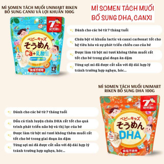Mì somen tách muối Unimat Riken bổ sung Canxi, DHA cho bé từ 7 tháng