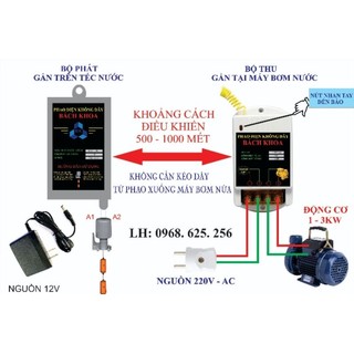 Phao điện không dây bách khoa 12v - 1000 mét