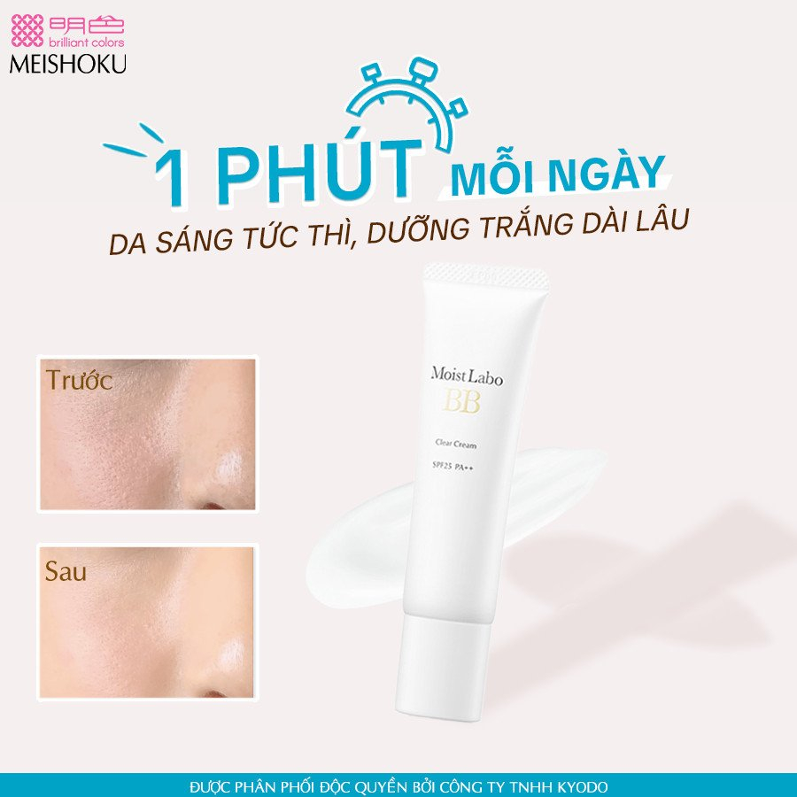 Kem Nền MEISHOKU Moist-Labo BB Trang Điểm Nâng Tông SPF32 PA+++ 30G