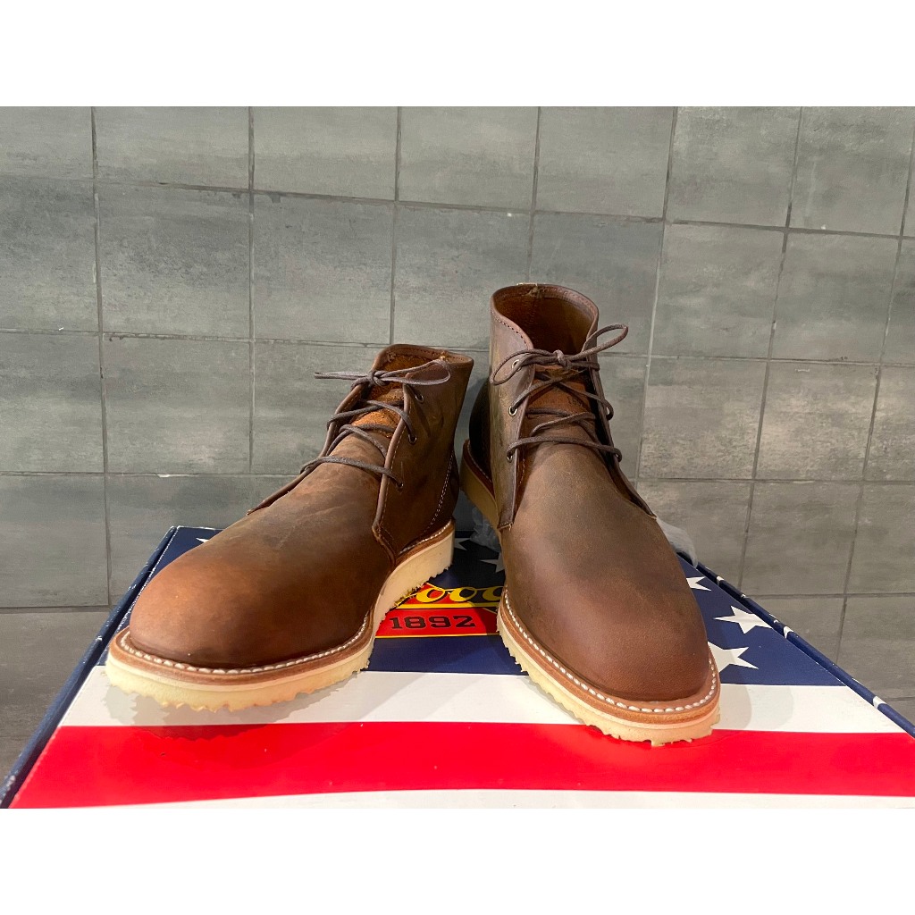 Giày bốt nam Thorogood 1892 Chukka Boot USA 814-4117