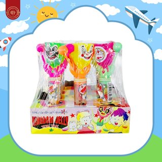 [ Keọ đồ chơi trẻ em ]  Kẹo Totak 9g