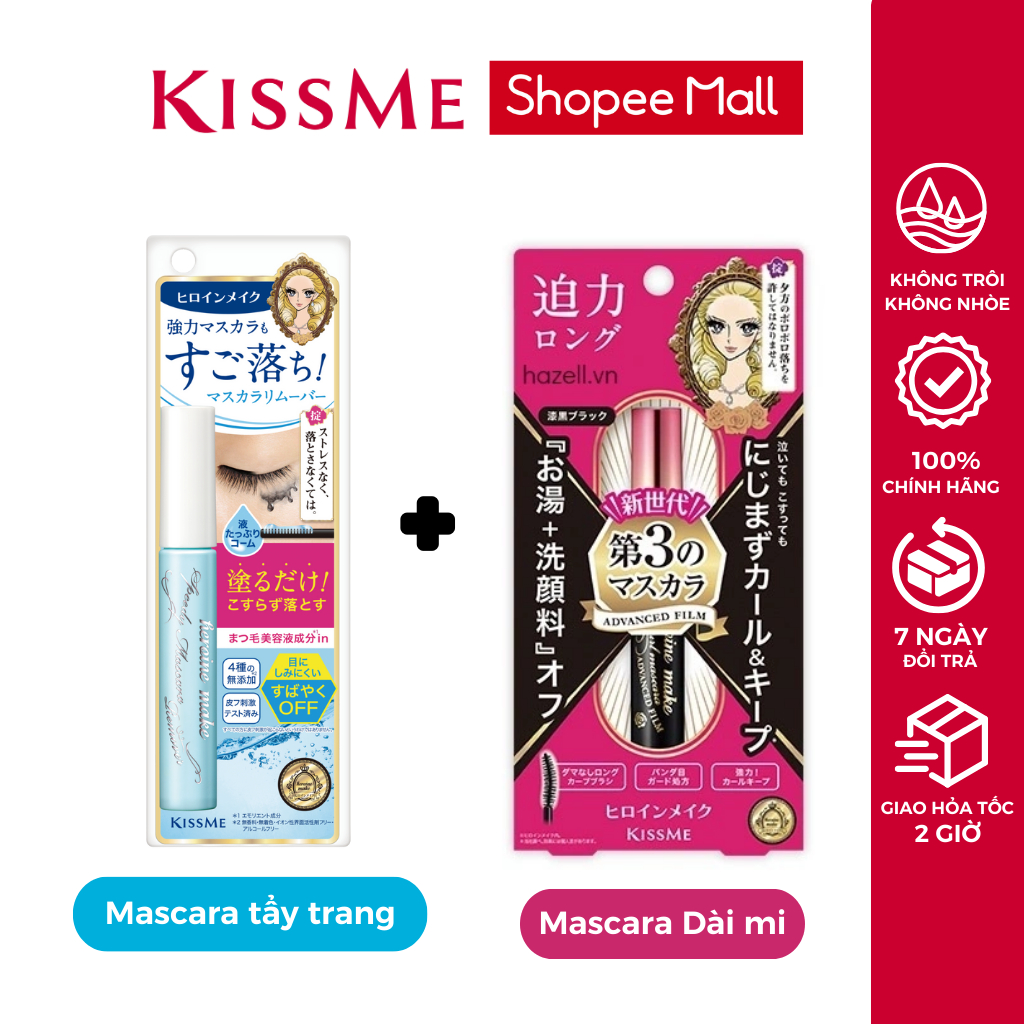 Set Chuốt Mi Mascara và Tẩy Trang Mascara Kissme Heroine Nhật Bản