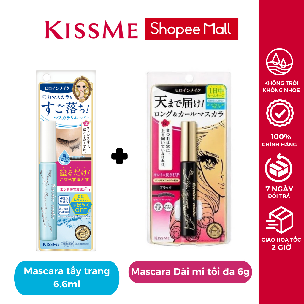 Set Chuốt Mi Mascara và Tẩy Trang Mascara Kissme Heroine Nhật Bản