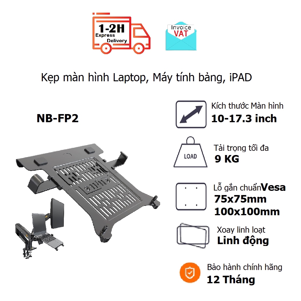 Giá đỡ kẹp Laptop/ Máy tính bảng/ iPAD  NB-FP2 North Bayou nhôm và thép bền bỉ