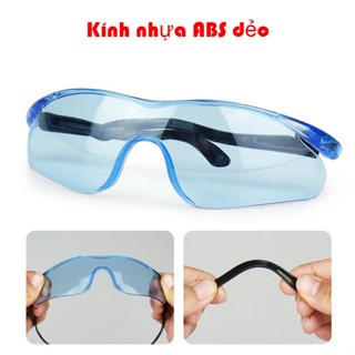 Áo giáp siêu đặc vụ