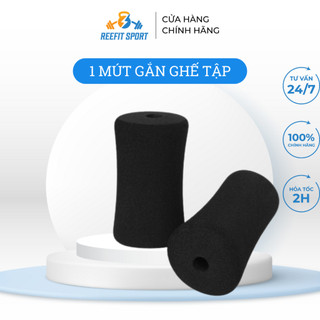 Mút gắn ghế tạ Reefit Sport 1 cái