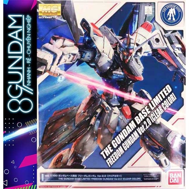 Mô hình khớp Gundam MG Freedom 2.0 Clear Color The Gundam Base Limited loại nhựa trong 1962 5-1