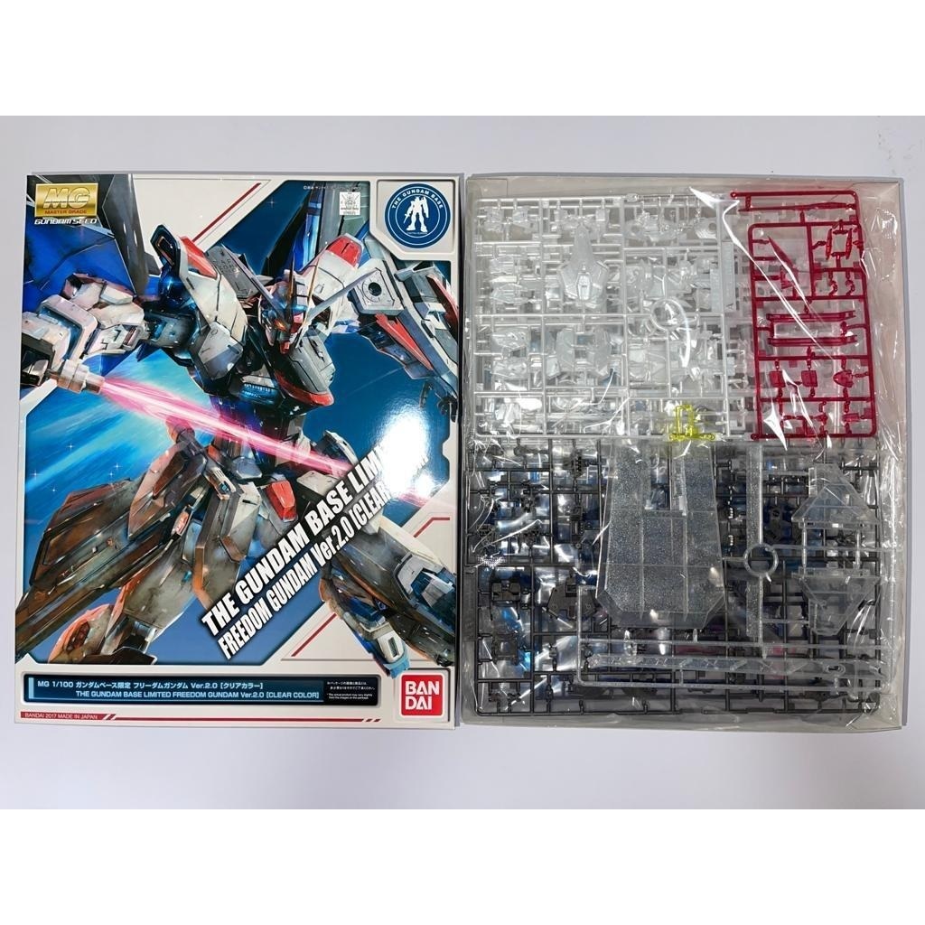 Mô hình khớp Gundam MG Freedom 2.0 Clear Color The Gundam Base Limited loại nhựa trong 1962 5-1