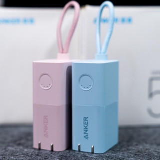   HCM Củ sạc nhanh PD 30W kiêm pin dự phòng 5000mAh Anker Fusion A1634 