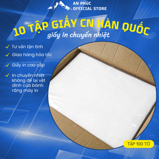 1 THÙNG Giấy in chuyển nhiệt Hàn Quốc 120gms không để lại vệt bánh răng - combo tiết kiệm CHO BẢN IN SẮC NÉT
