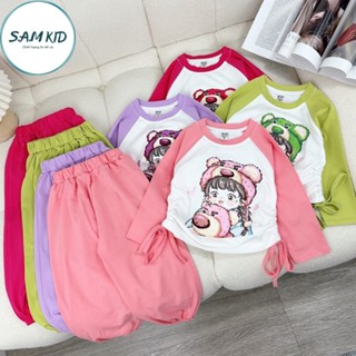 8-40kg Đồ bộ bé gái áo dài dây rút quần dài bo có size đại vải thun cotton mềm