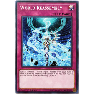 World Reassembly |EN| Common
