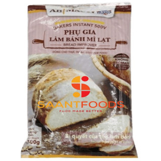 Phụ gia lạt Mauri 500g/gói