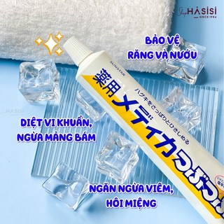 SUNSTAR - Kem Đánh Răng Muối Nhật 170g