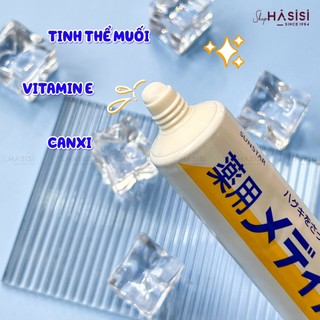 SUNSTAR - Kem Đánh Răng Muối Nhật 170g