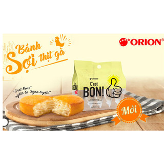 Bánh C'est Bon Ăn Sáng Sợi Thịt Gà 85g (5 cái)