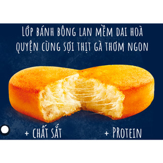 Bánh C'est Bon Ăn Sáng Sợi Thịt Gà 85g (5 cái)