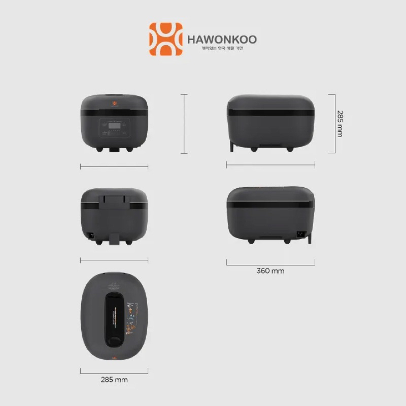 Nồi cơm điện tử cao tần Hawonkoo RCH-152 1300W 1.5L Hàng chính hãng - Bảo hành 12 tháng