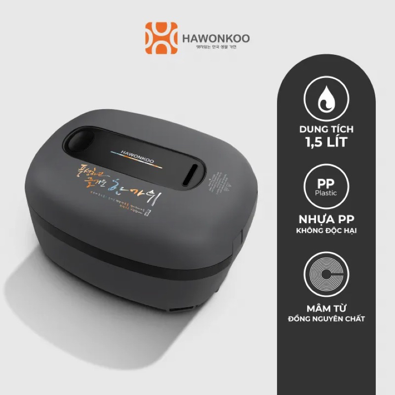 Nồi cơm điện tử cao tần Hawonkoo RCH-152 1300W 1.5L Hàng chính hãng - Bảo hành 12 tháng