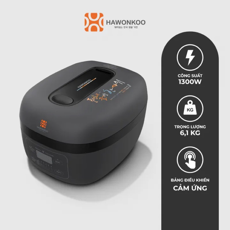 Nồi cơm điện tử cao tần Hawonkoo RCH-152 1300W 1.5L Hàng chính hãng - Bảo hành 12 tháng