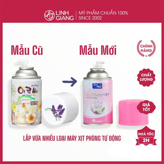 Xịt thơm phòng Aroce HomMax Aroma tinh dầu thơm tự nhiên có thể dùng cho máy xịt tự động Linh Giang chính hãng