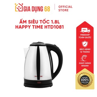 Ấm Siêu Tốc HAPPY TIME HTD1081 Chất Liệu Inox 1.8L Đun Sôi Nhanh giá sỉ số lượng 12 ấm/ thùng