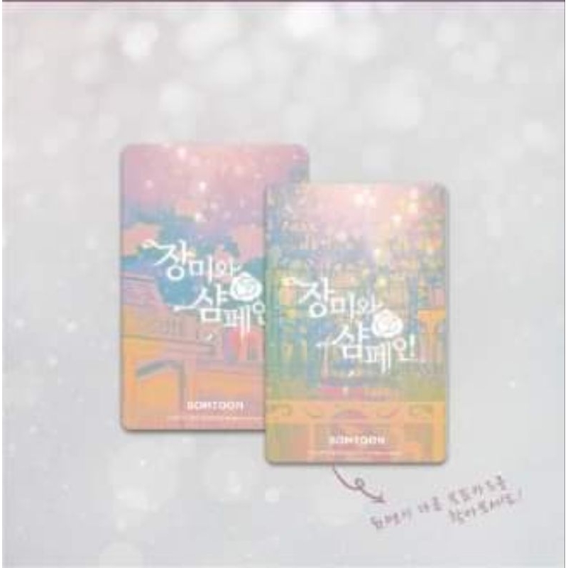 Card bo góc  truyện manhwa Rose and Chamgagne và Gaechaban hàng chính hãng Lezhin