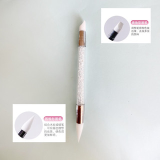 Cọ silicon Đa Năng 2 đầu